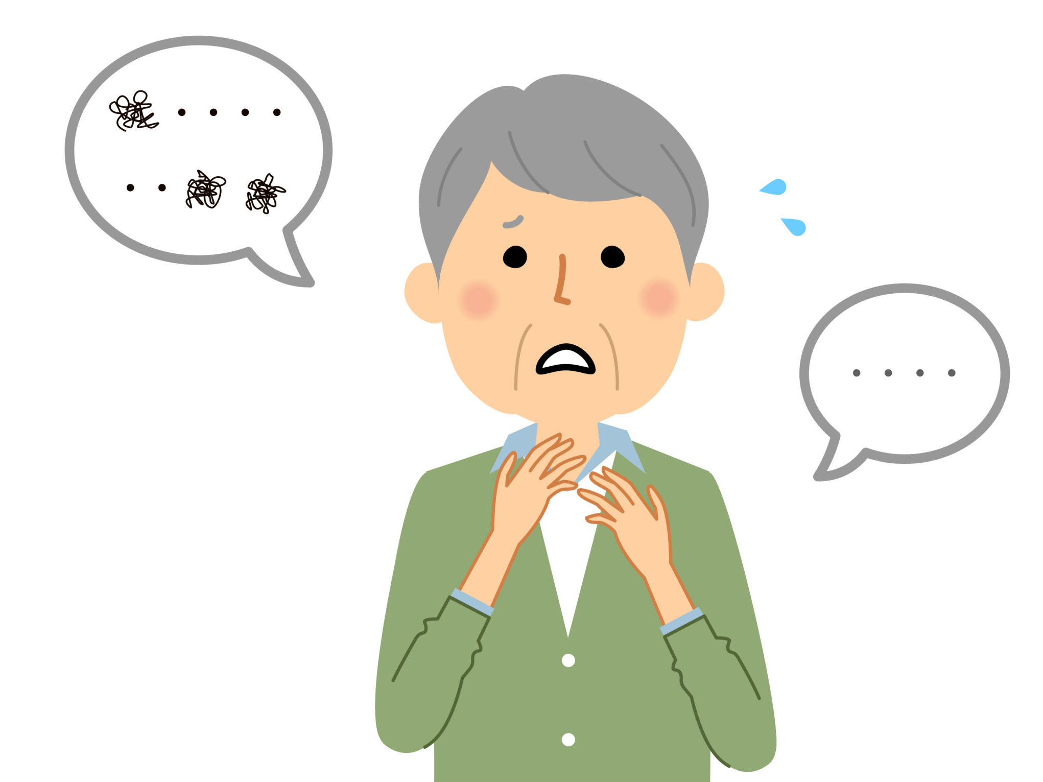 Cartoon drawing of an elderly man confused due to a aphasia diagnosis