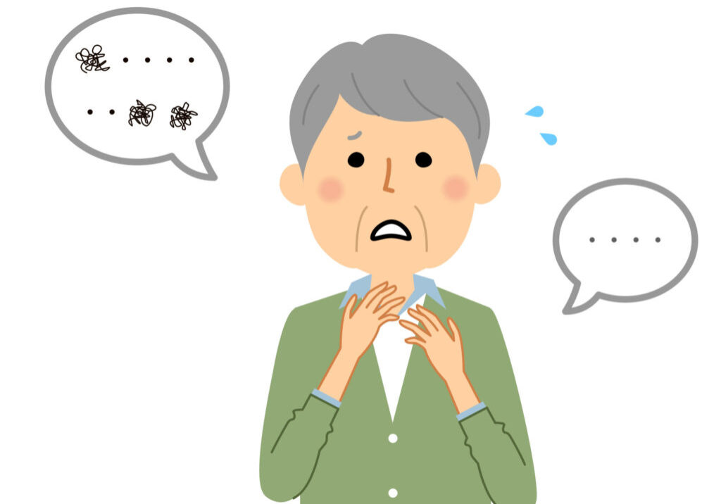 Cartoon drawing of an elderly man confused due to a aphasia diagnosis